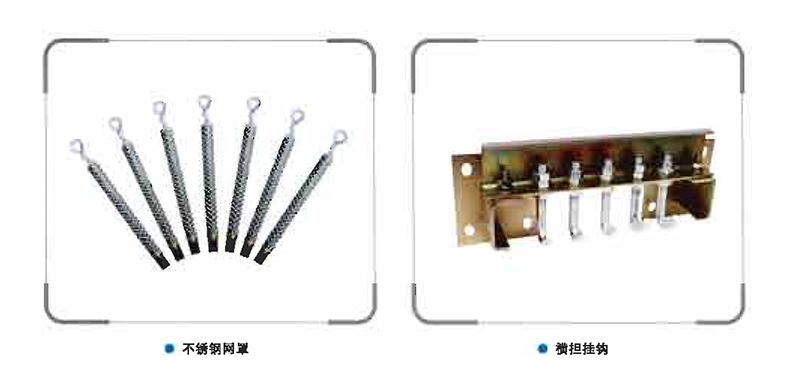 預(yù)制分支電纜附件